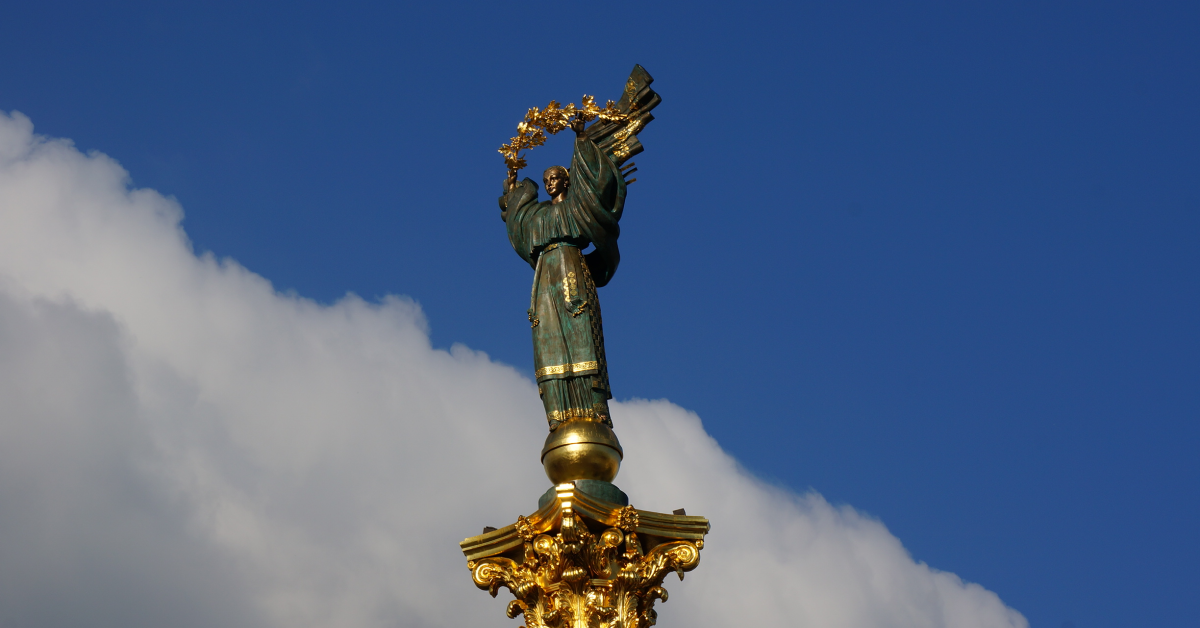 Ukraina, antykorupcja