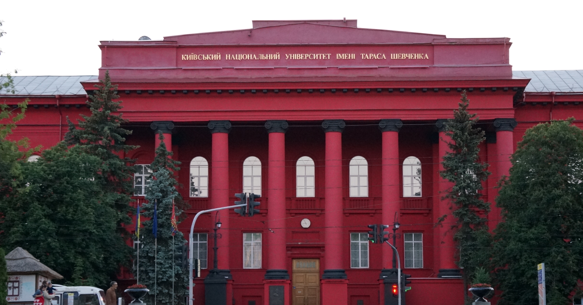 Ukraina, antykorupcja