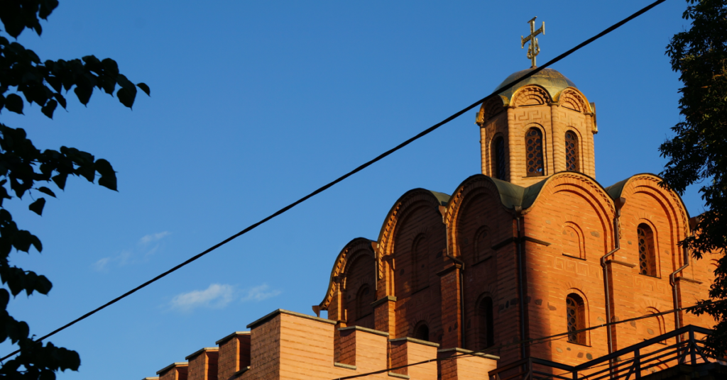 Ukraina, antykorupcja